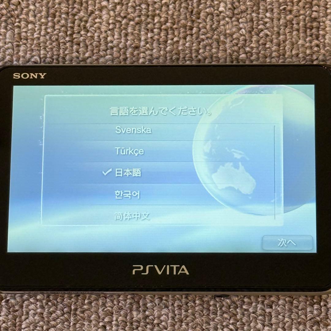 【美品】PSVITA PCH-2000 ゴッドイーター2 フェンリル
