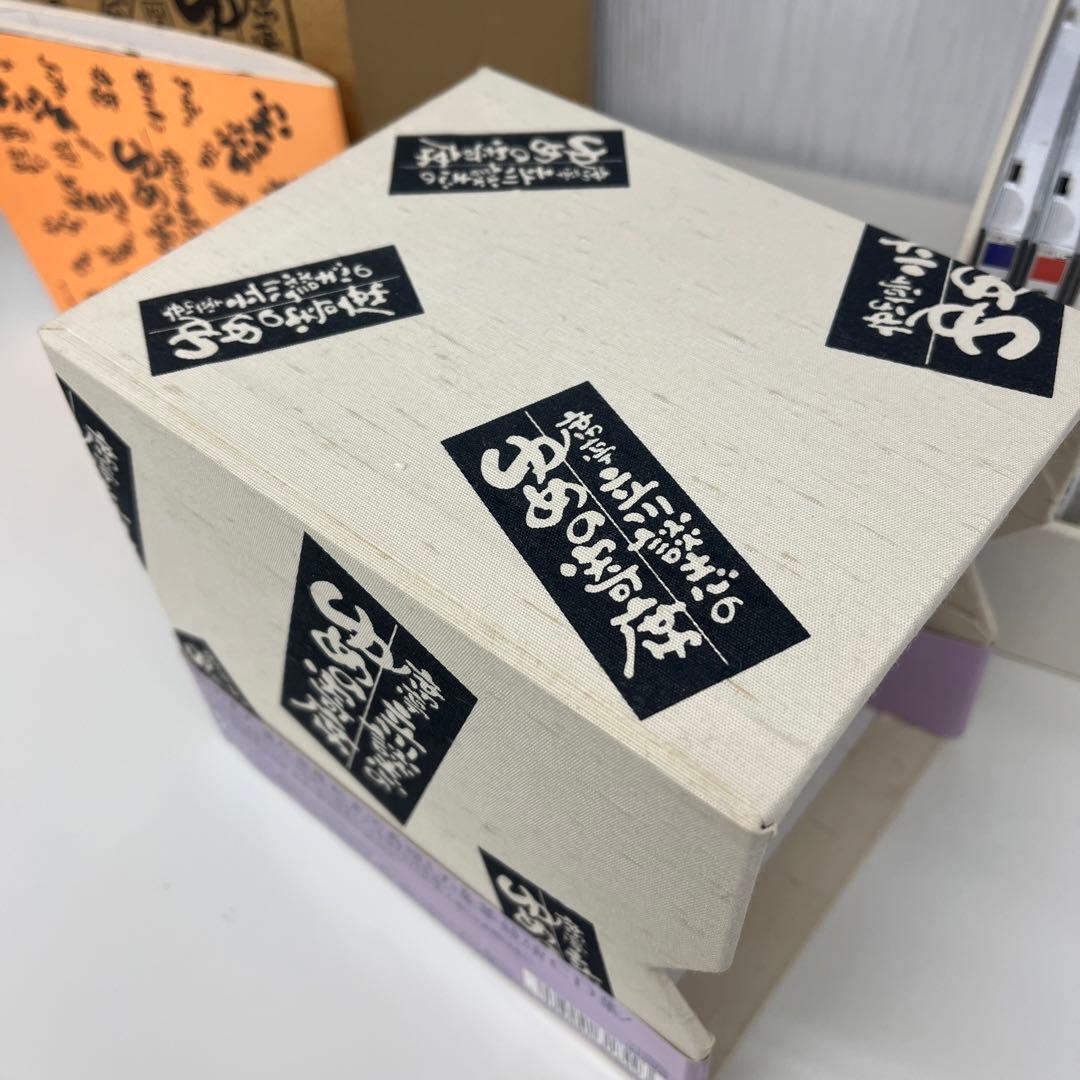 席亭 立川談志のゆめの寄席　CD 落語