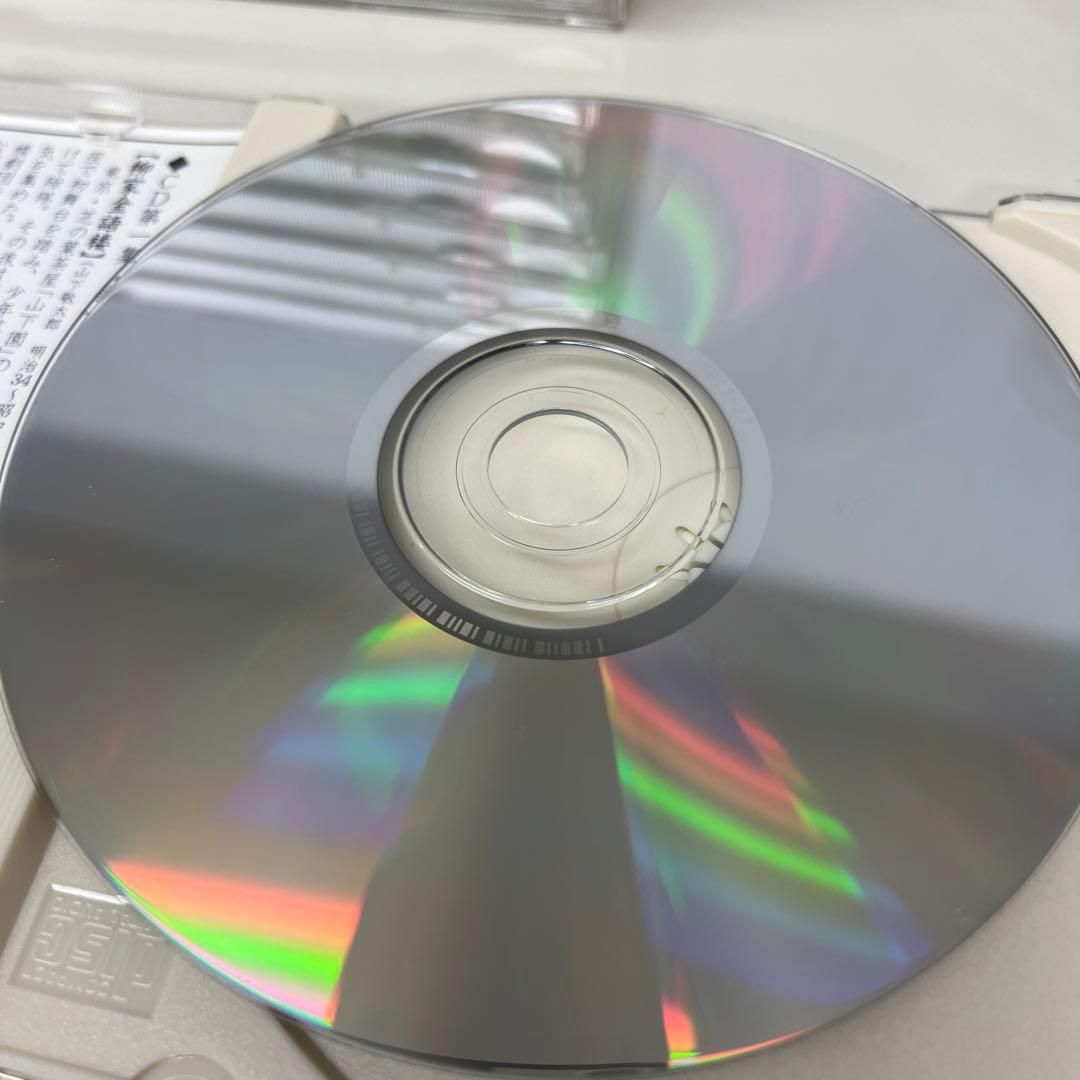 席亭 立川談志のゆめの寄席　CD 落語