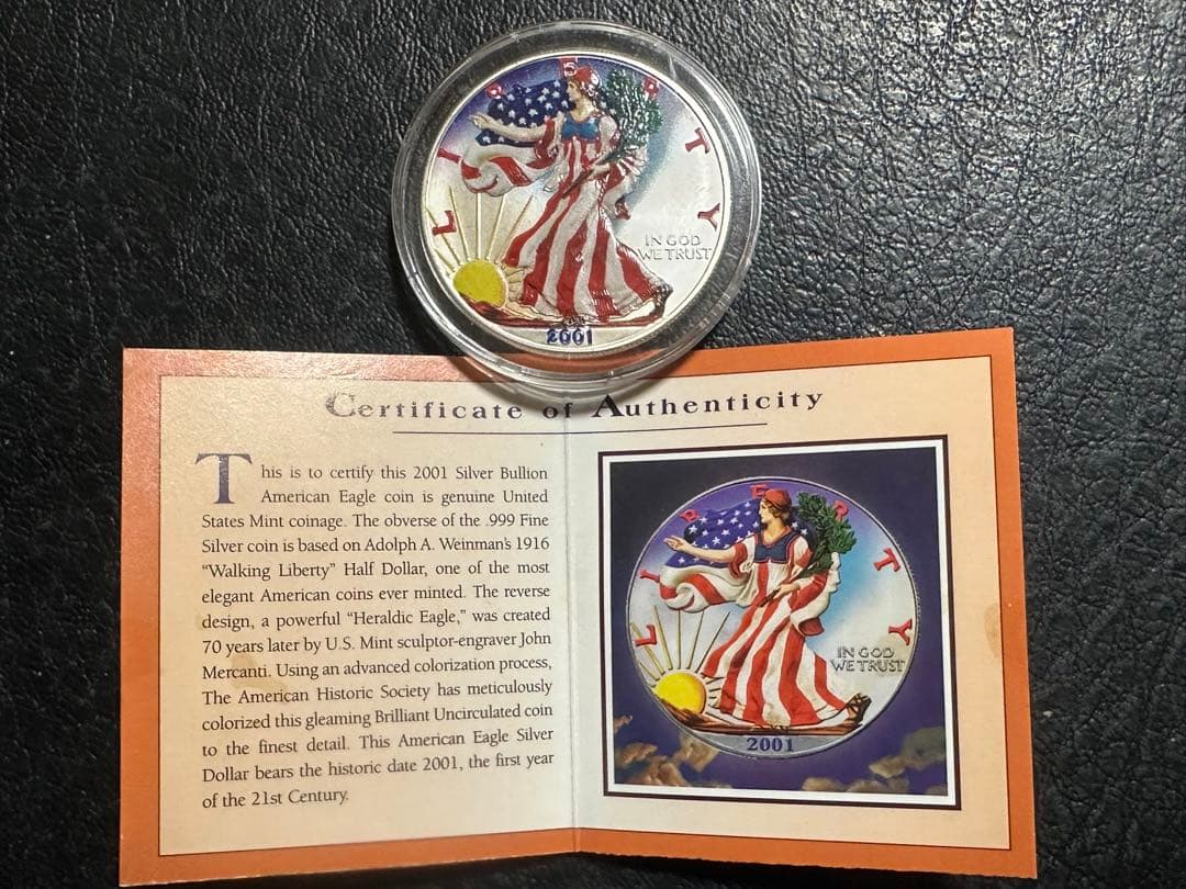 C*e様 2001 American Eagle Silver Dollar