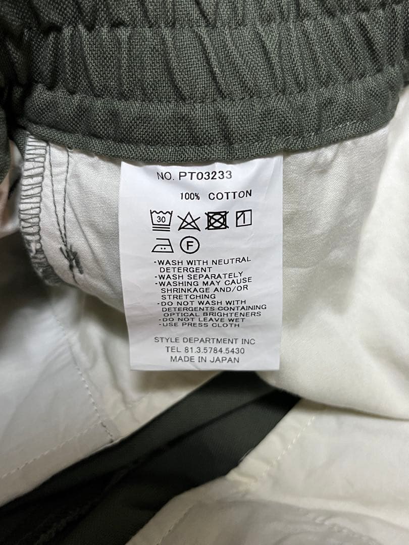 パンツ STILL BY HAND Welt side pocket pants 46