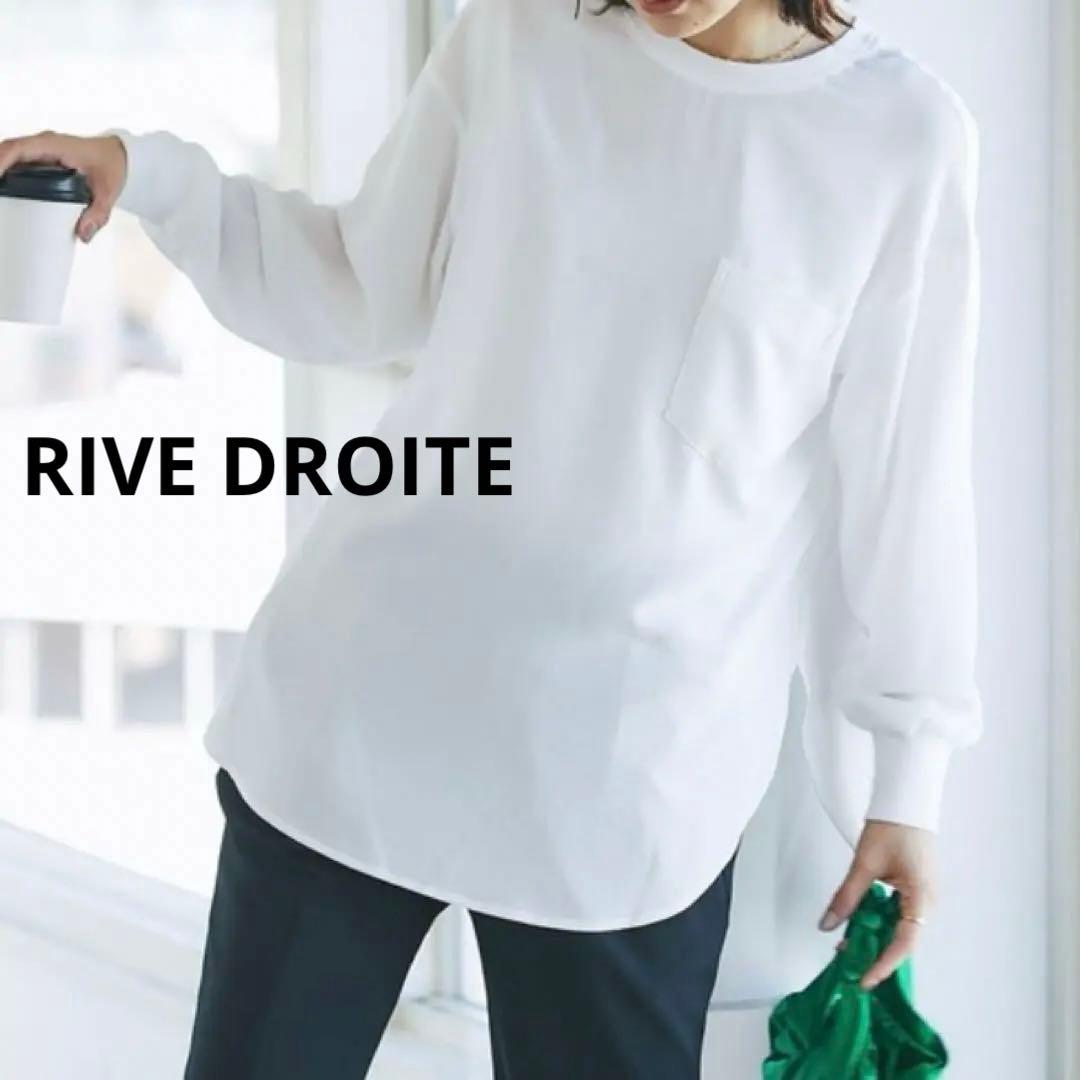 RIVE DROITE ジョーゼットポケットブラウス　ホワイト シアー 白