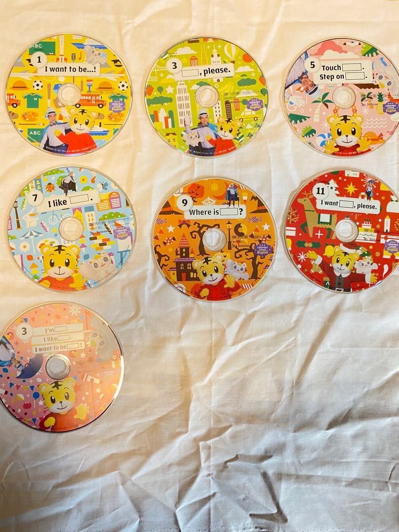 こどもちゃれんじEnglish ほっぷ　すてっぷ　じゃんぷ　DVDセット