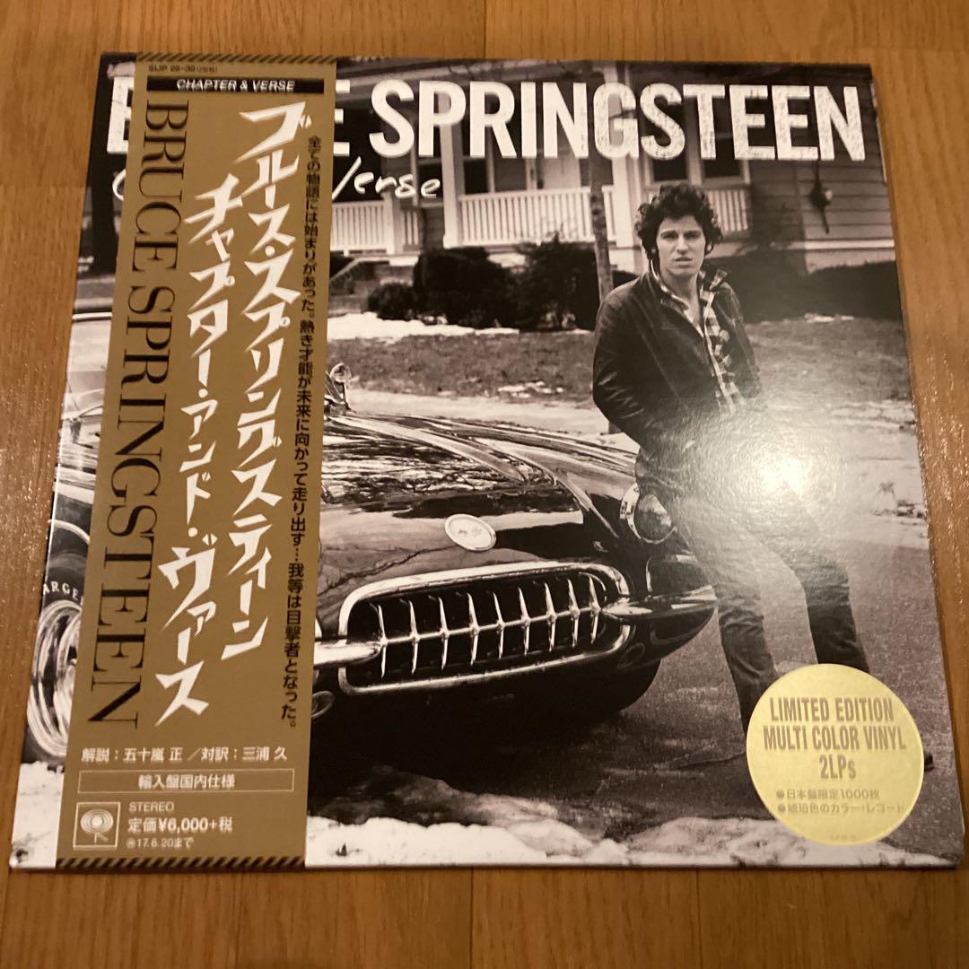 ◆BRUCE SPRINGSTEEN ◆限定1000枚◆琥珀色のカラーレコード◆