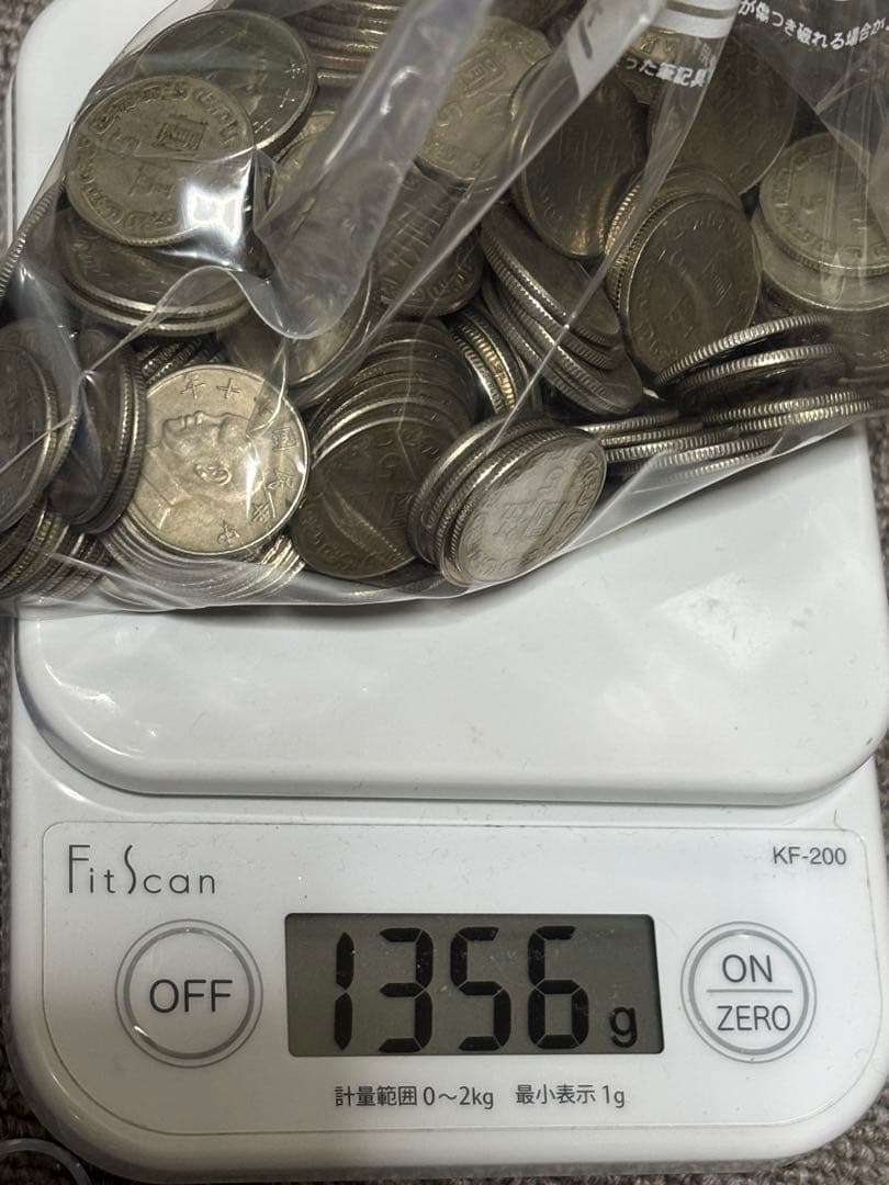 タ*氷様 台湾　5ドル硬貨　まとめて　約630枚　外国