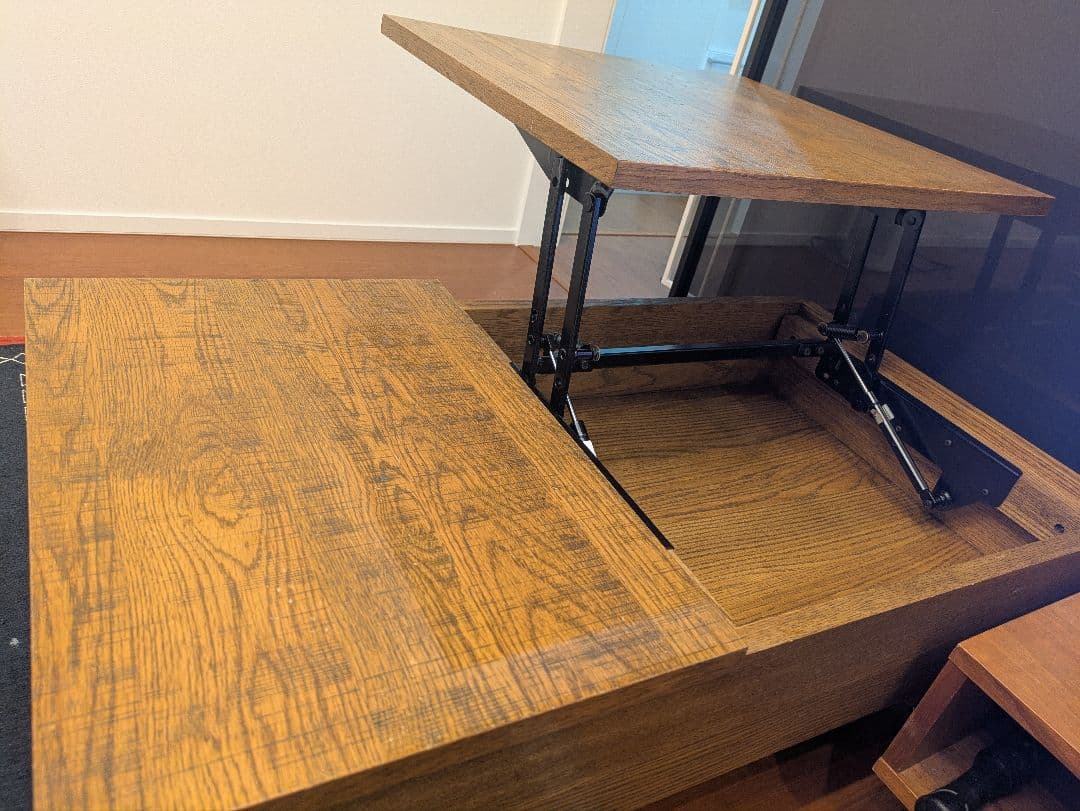 ジャーナルスタンダードファニチャー PSF LIFTINGTABLE