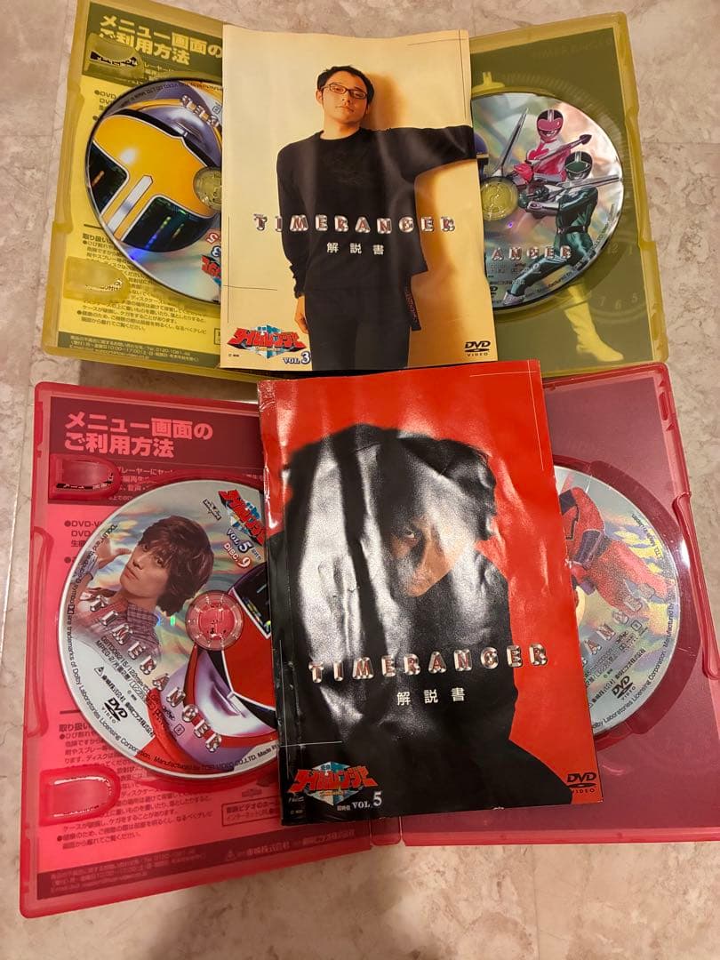 タイムレンジャー　DVDセット