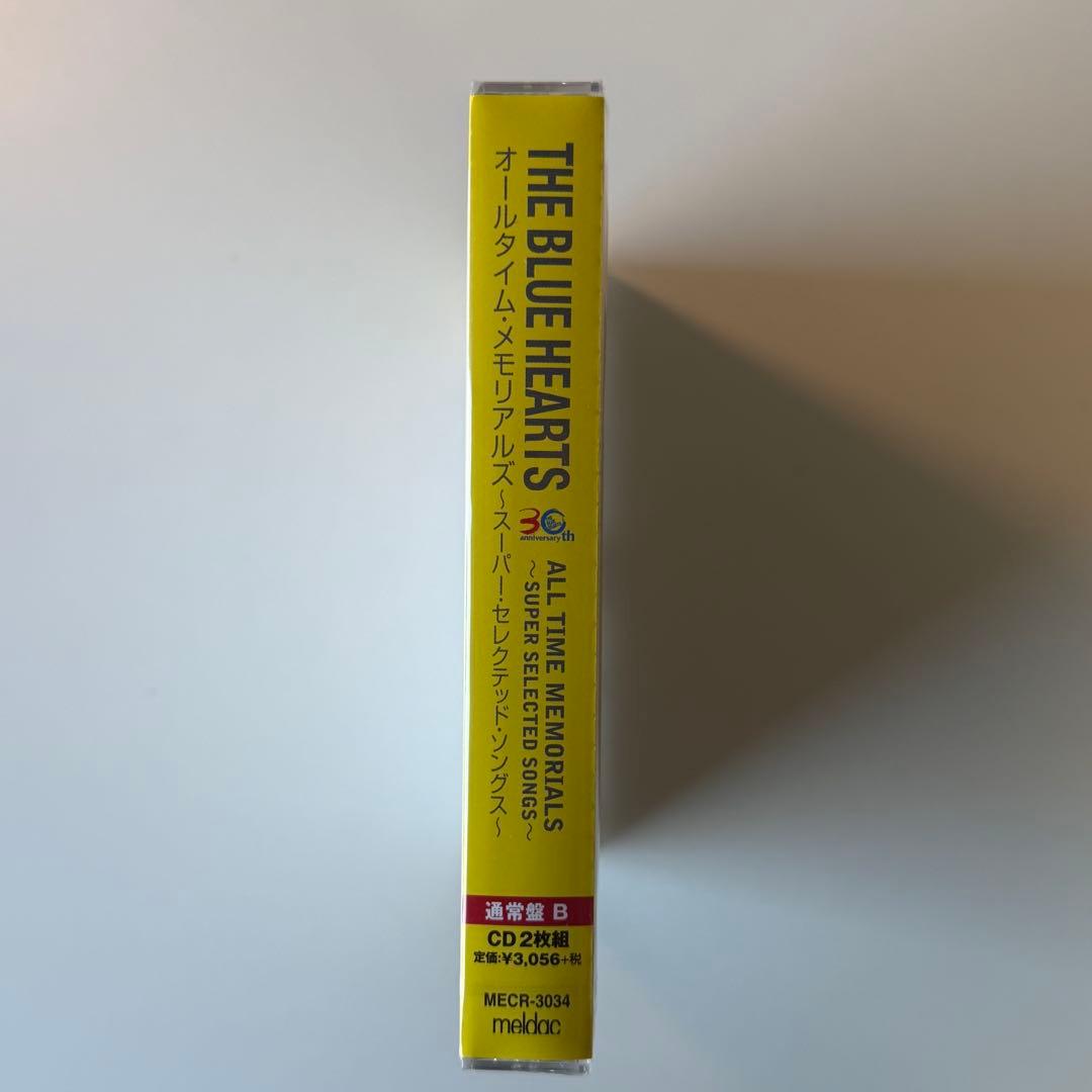 【新品・未開封CD】ザ・ブルーハーツ 結成30周年記念 通常盤 A＋B セット