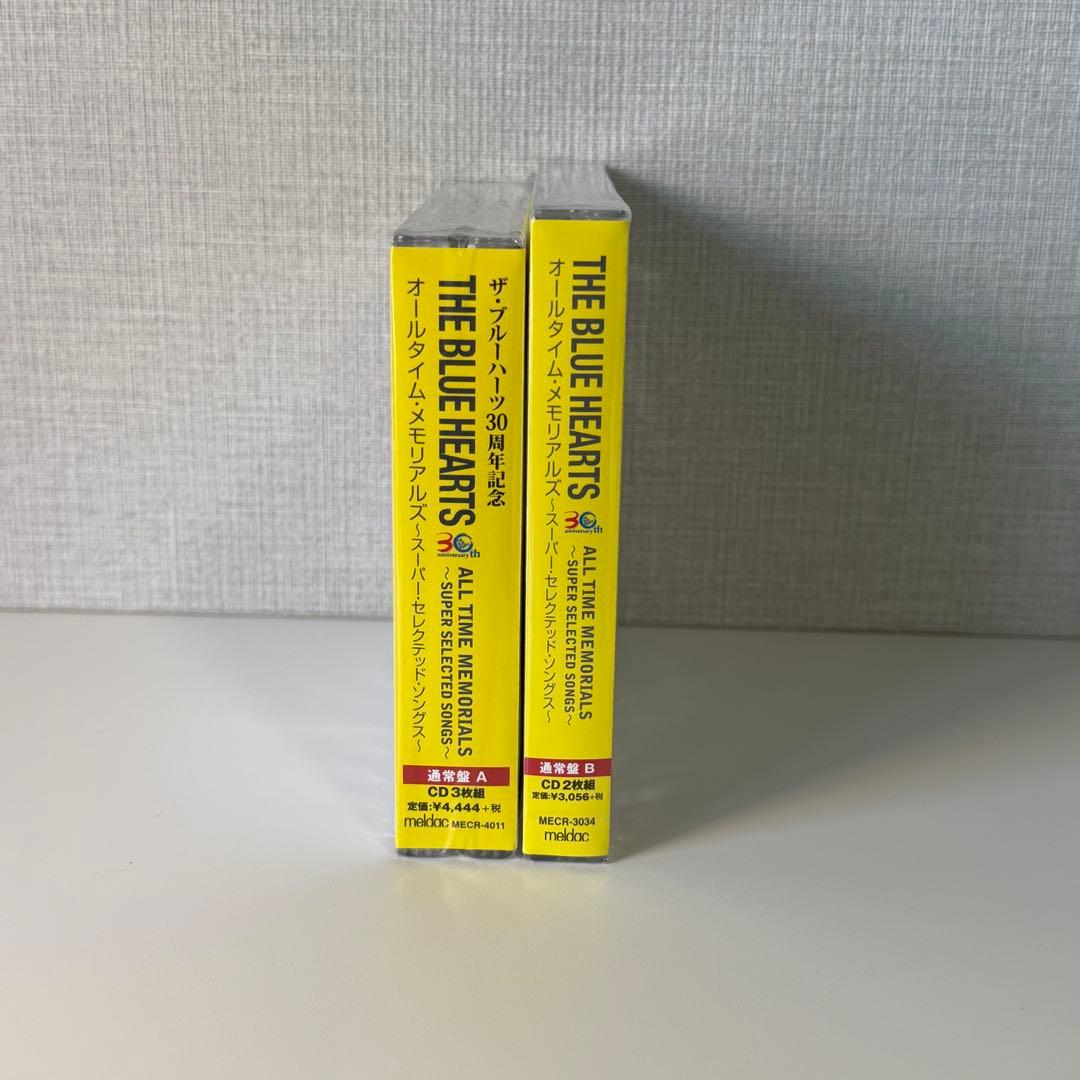 【新品・未開封CD】ザ・ブルーハーツ 結成30周年記念 通常盤 A＋B セット