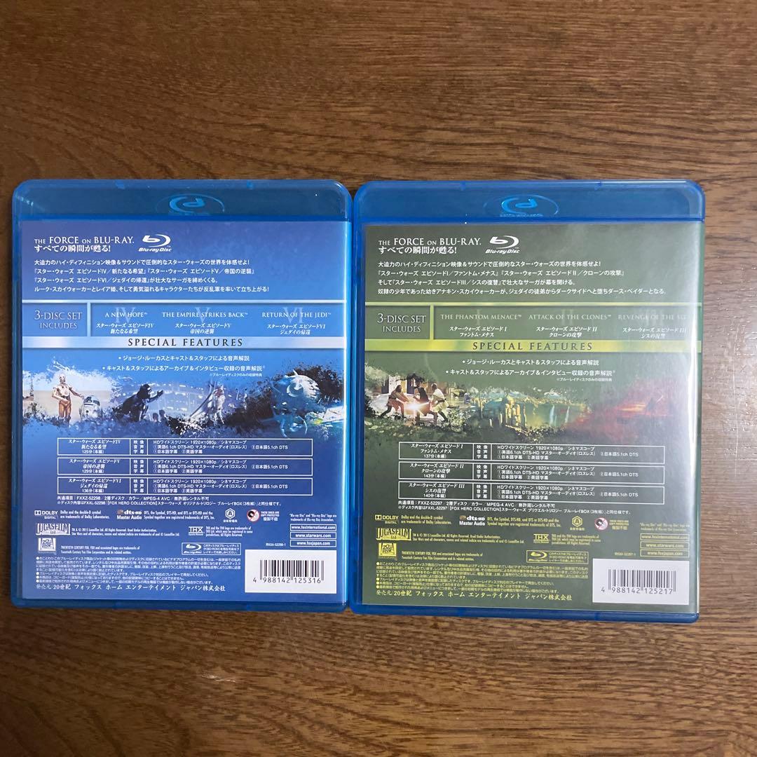 スター・ウォーズ1から6までのブルーレイセットです。 続編も全て販売してます。