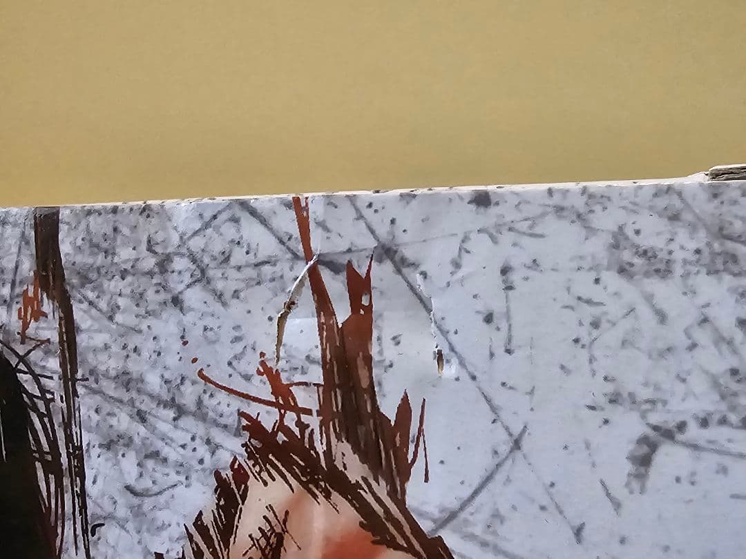 進撃の巨人 全巻