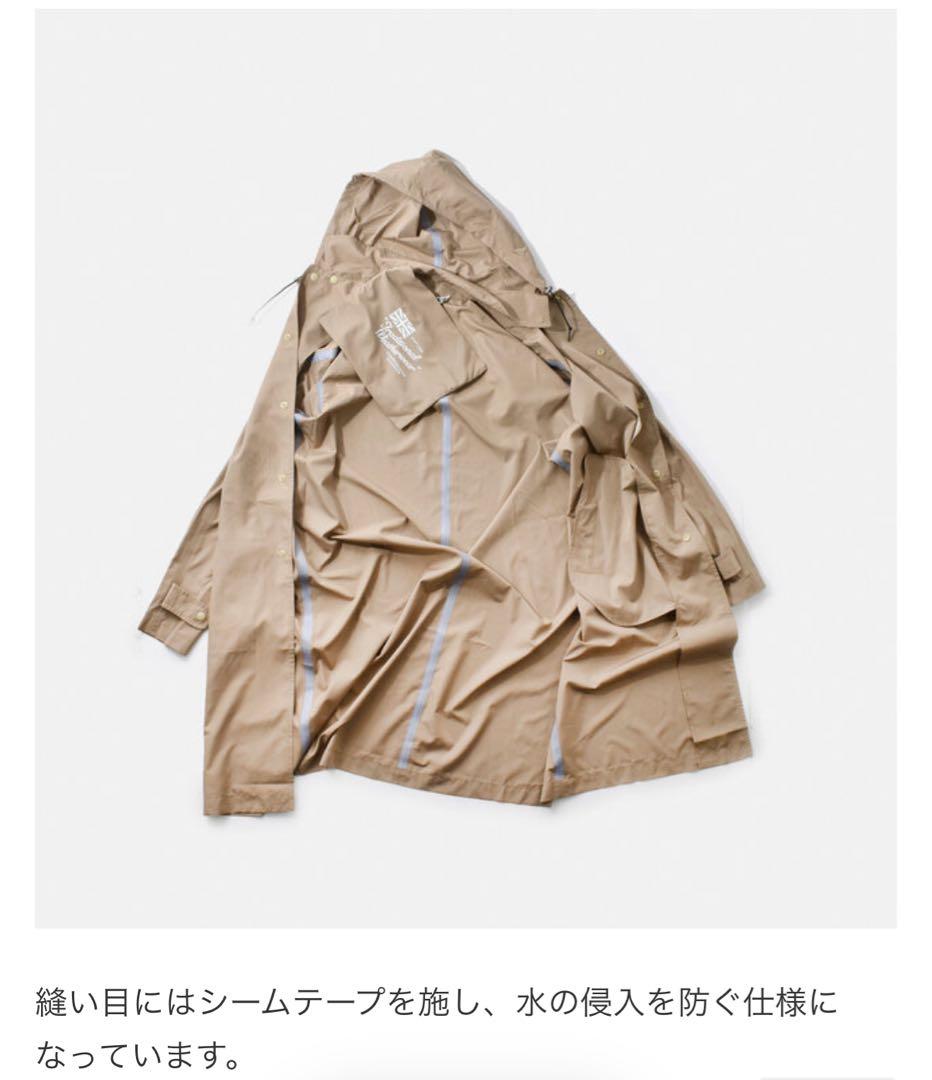 Traditional Weatherwear レインウェアLサイズ