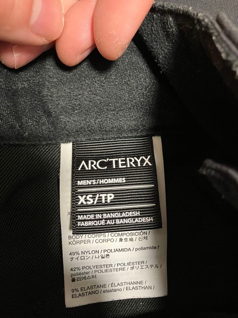 パンツ arc'teryx LEAF Patrol Pant AR
