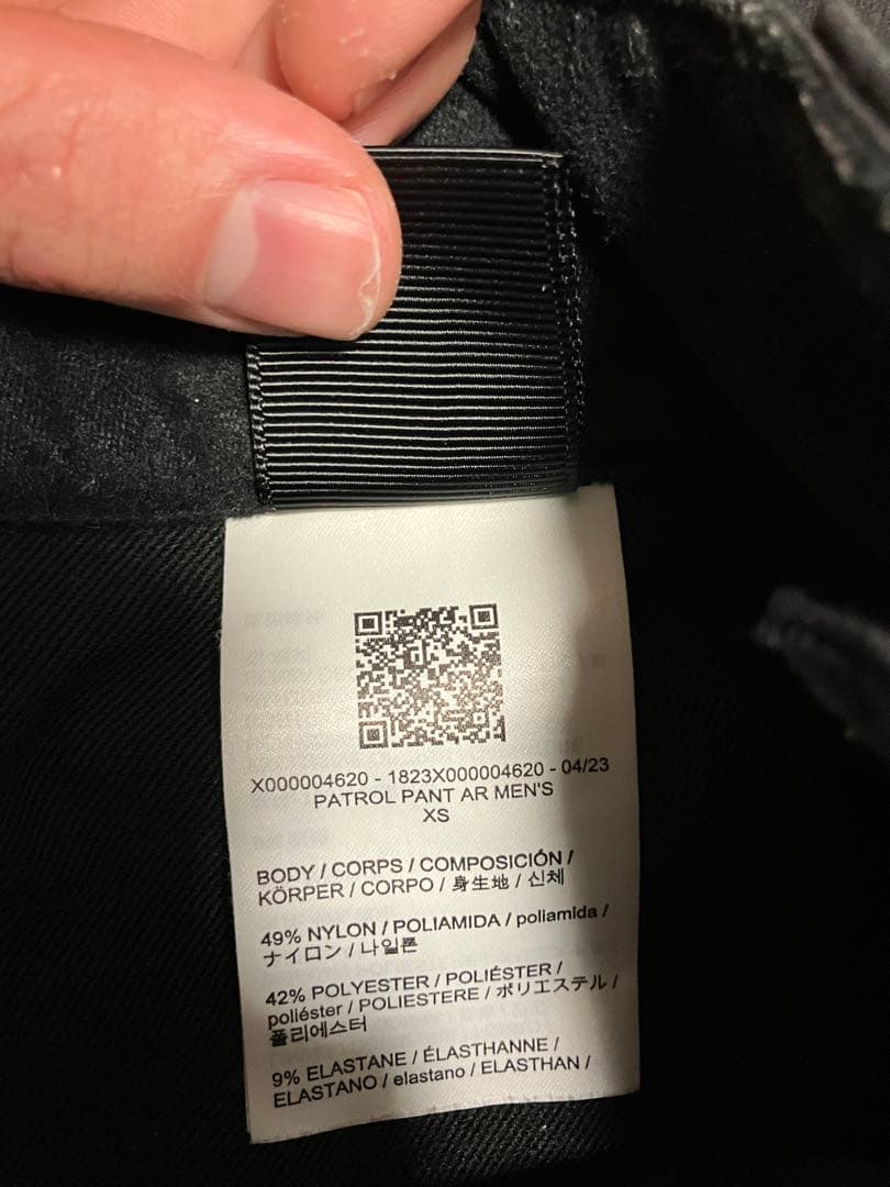 パンツ arc'teryx LEAF Patrol Pant AR