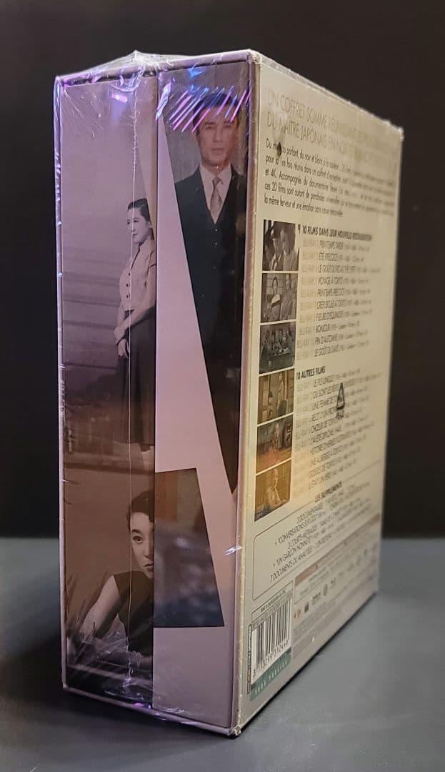 フランス語版 小津監督20作品「Coffret OZU en 20 Films」