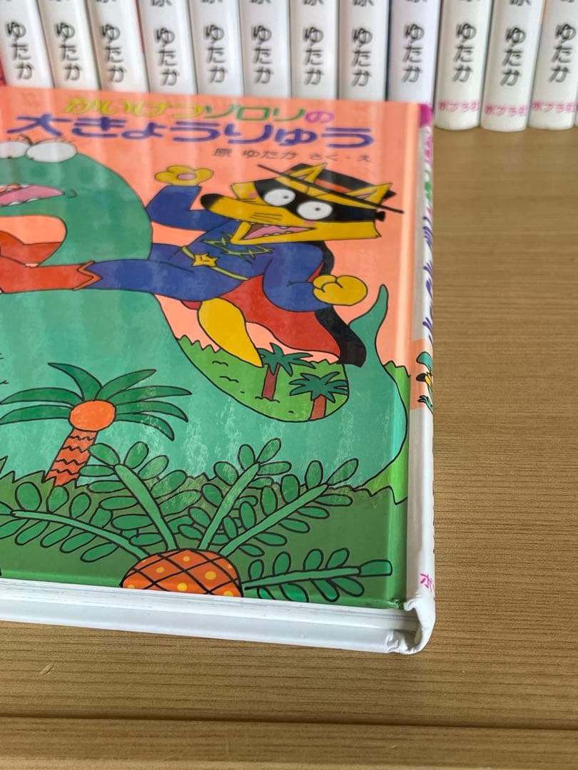 【セット】かいけつゾロリ シリーズ 計48冊
