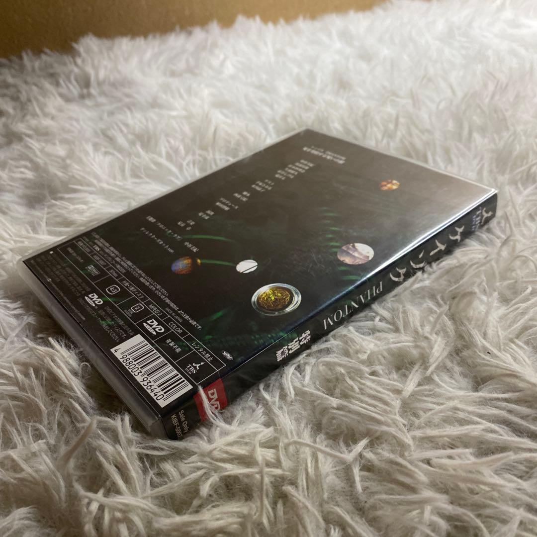 【中古】ケイゾク 1〜6巻　映画　特別編 PHANTOM DVD