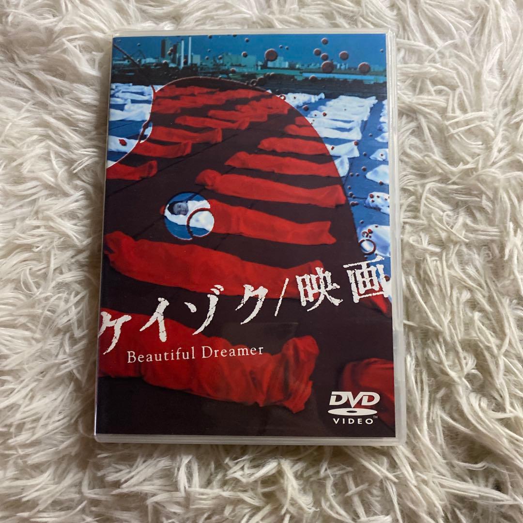 【中古】ケイゾク 1〜6巻　映画　特別編 PHANTOM DVD
