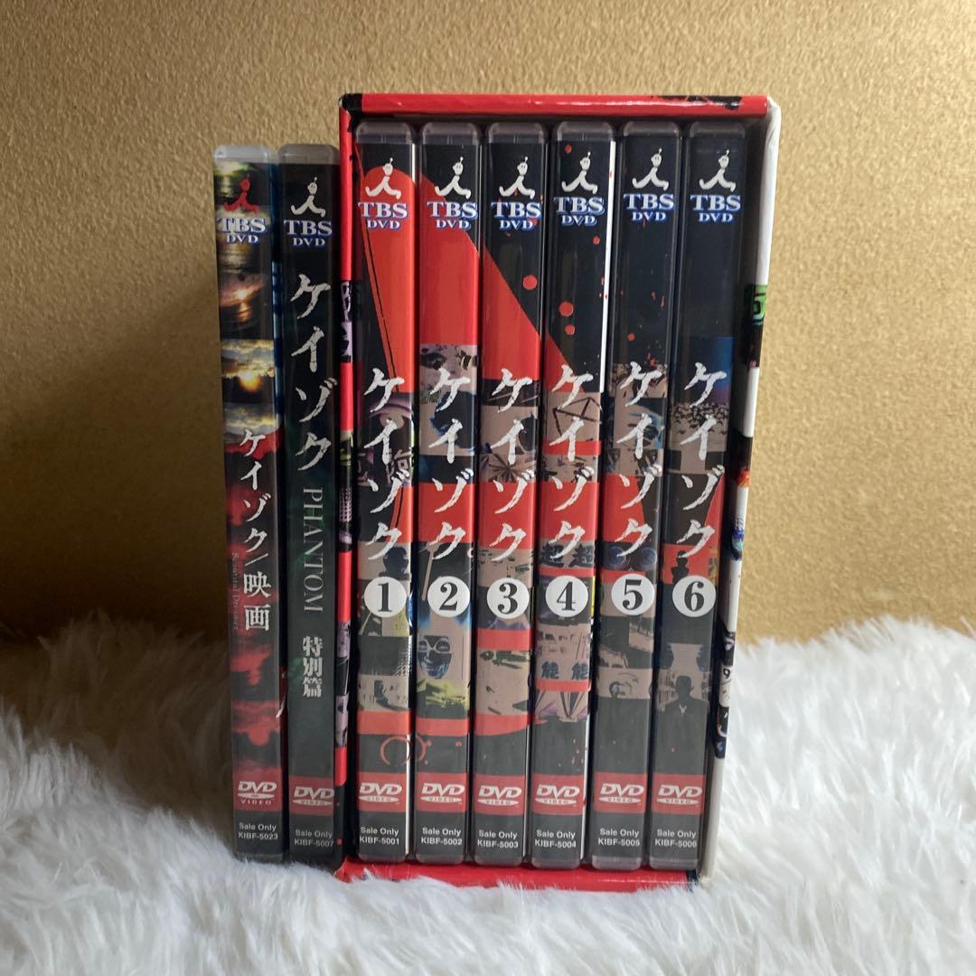 【中古】ケイゾク 1〜6巻　映画　特別編 PHANTOM DVD