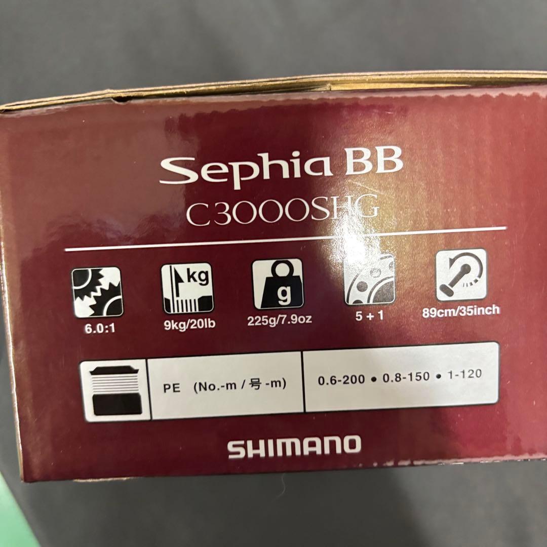 新品　エギングロッド　リールセット　RIZAS　セフィアbb C3000SHG