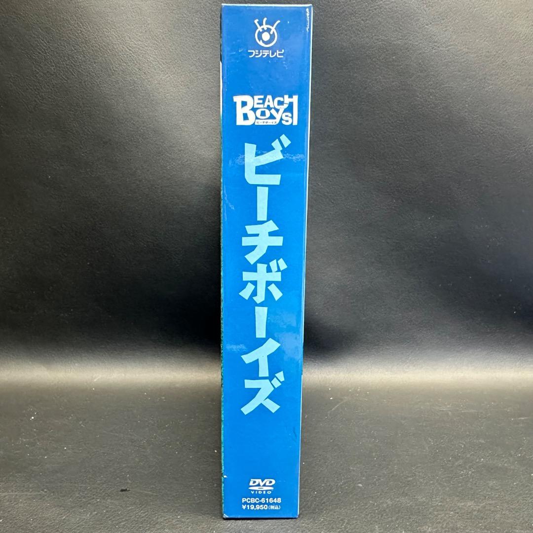 ♡Gc右1011 ビーチボーイズ DVD BOX 6枚 平成ドラマ