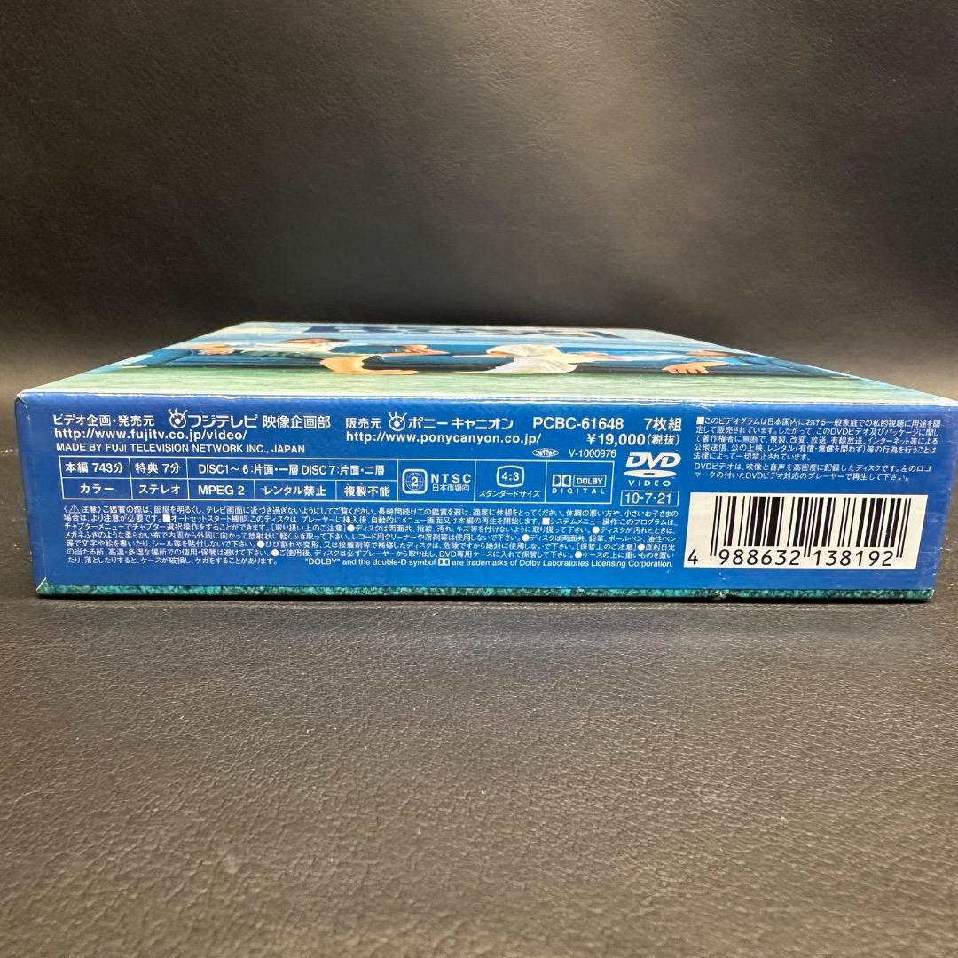 ♡Gc右1011 ビーチボーイズ DVD BOX 6枚 平成ドラマ