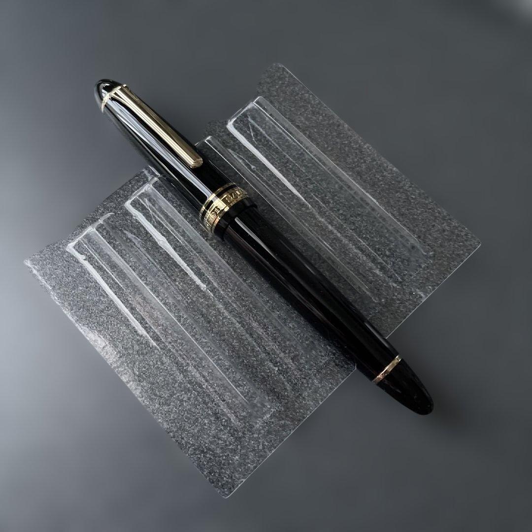 【本日限定 在庫限り販売終了 ペン先修正品】セーラー万年筆プロフィット21 M他
