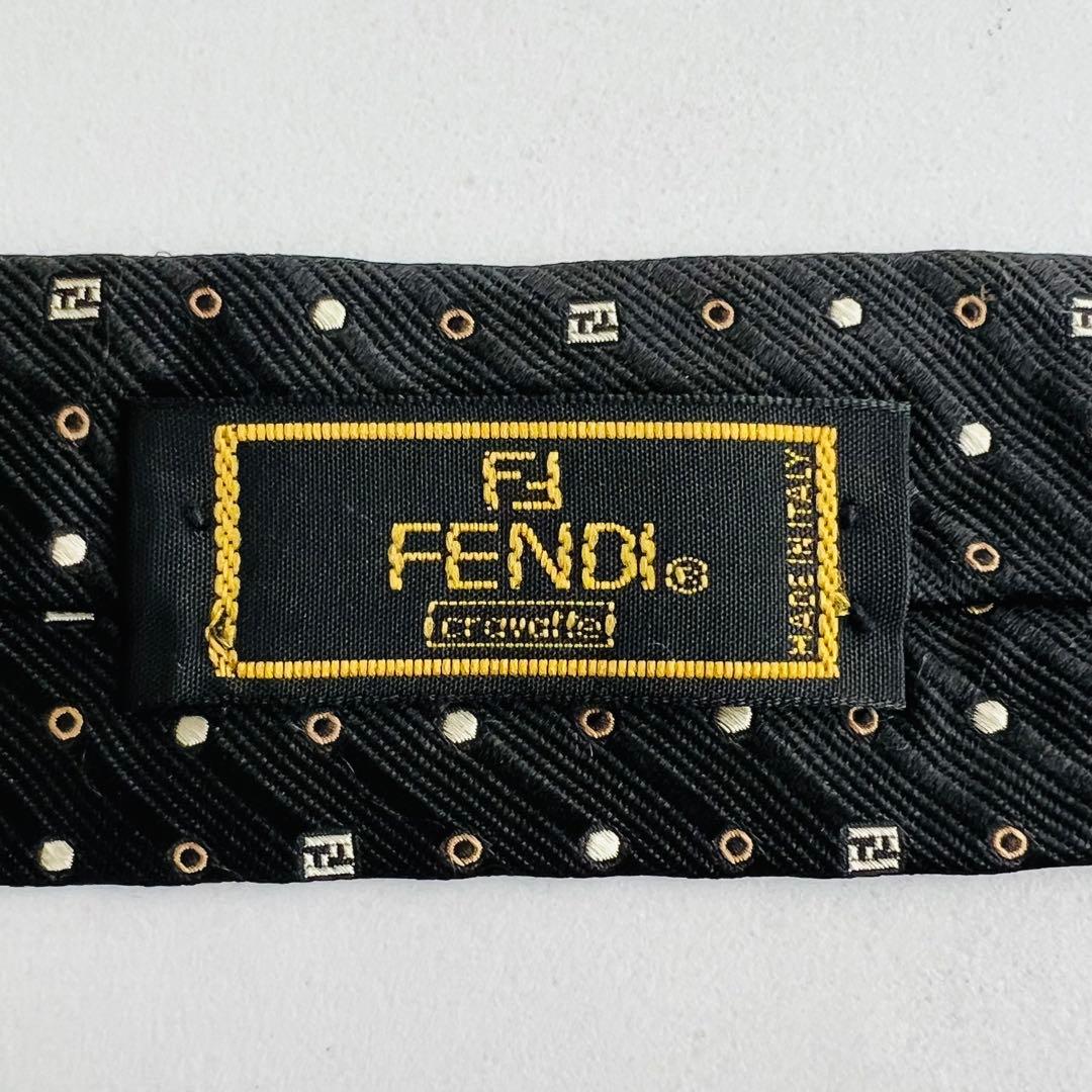 良品　フェンディ　ネクタイ　ハイブランド　ビジネス　ロゴ柄　FF柄　高級　人気