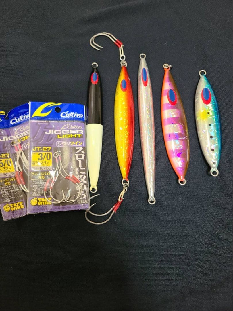 ディープライナー　200〜250g 5種＋フック2個