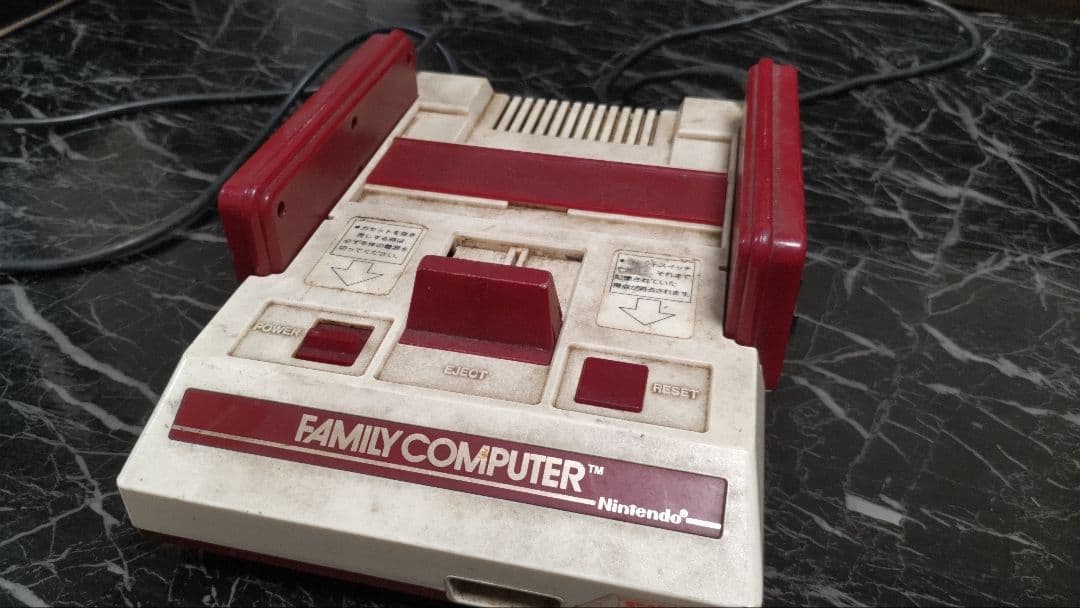 初代ファミコン　ディスクシステム　ファミリーベーシック　任天堂　レトロ　当時物