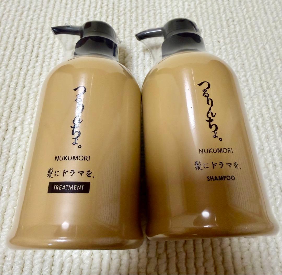 つるりんちょ。ウィンターコフレ 3点セット☆NUKUMORI☆