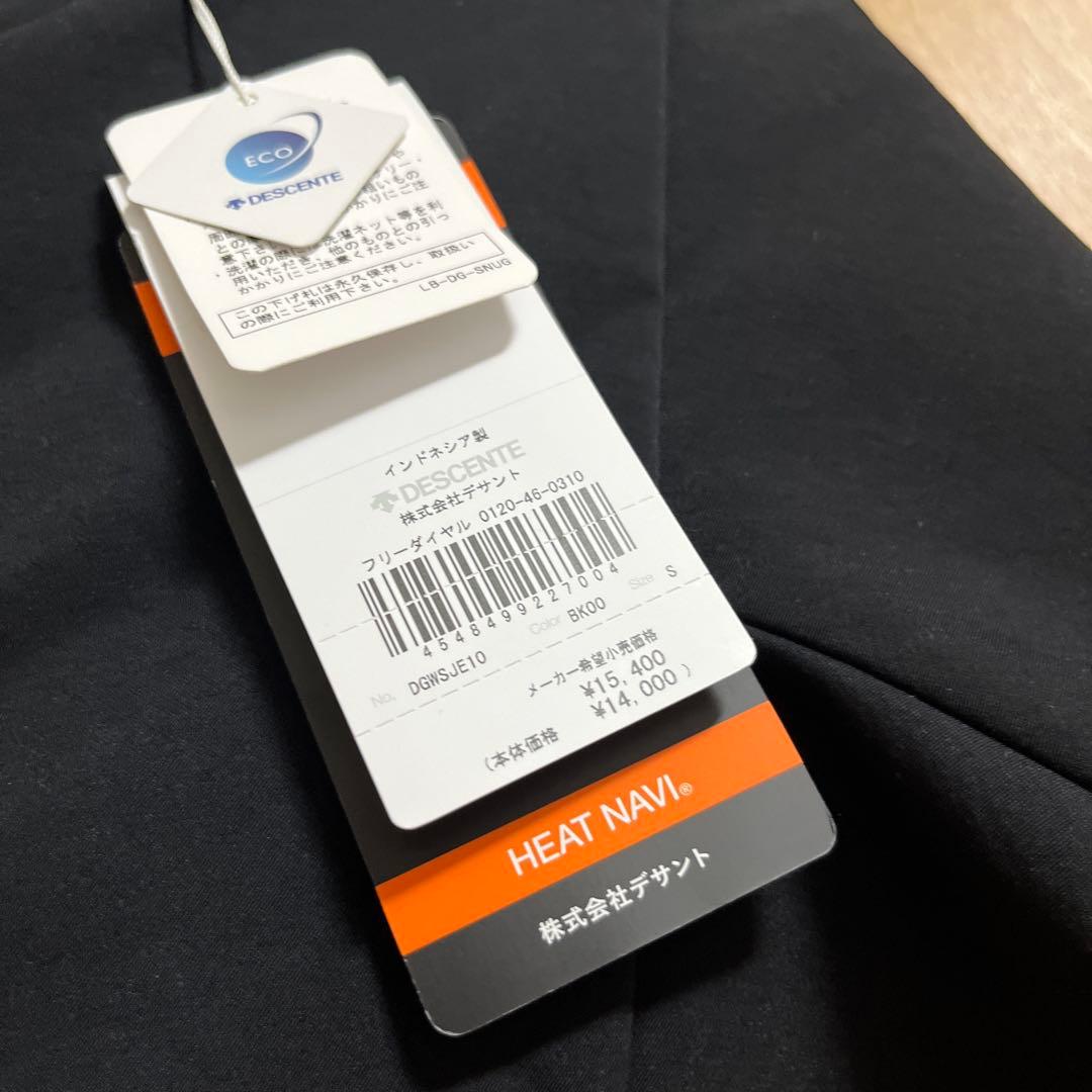 約45000円相当DESCENTE シャツ スカート　サンバイザー　靴下