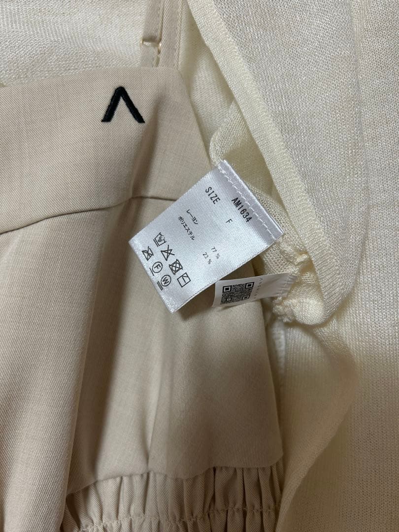 ワンピース andmary Betty shirring mini dress beige