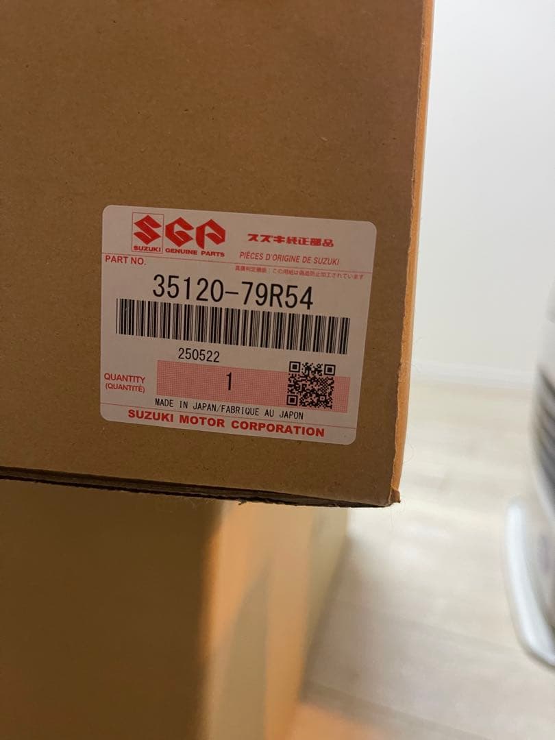★良品 送料込★スペーシア カスタム MK53S 純正 右ヘッドライト ランプ