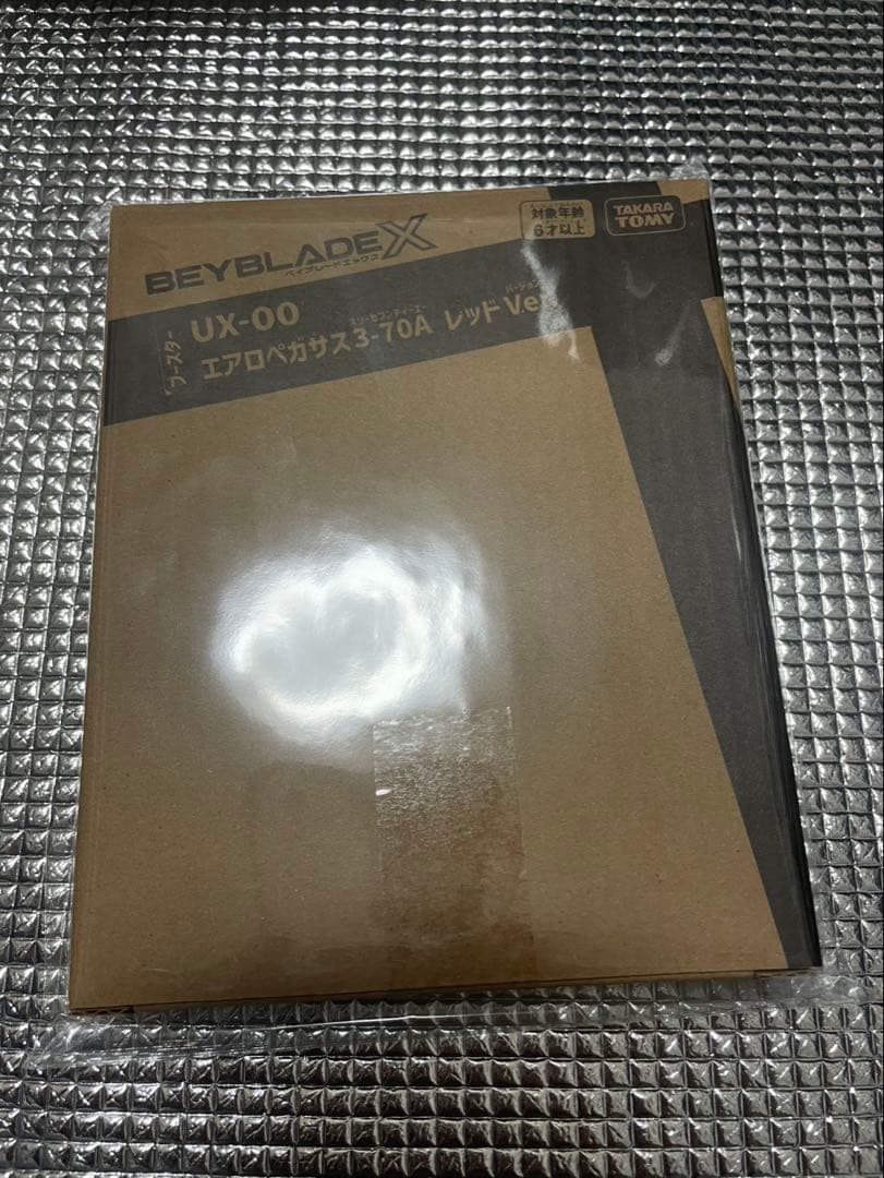 UX-00 エアロペガサス3-70A レッドVer. ベイブレード