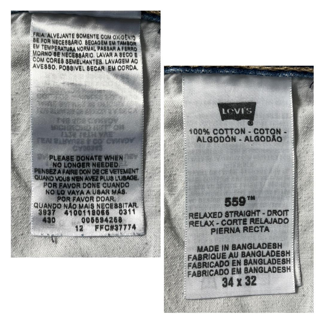 リーバイス559 Levis W34 ブルーデニム 青 古着 ヒゲ 18768