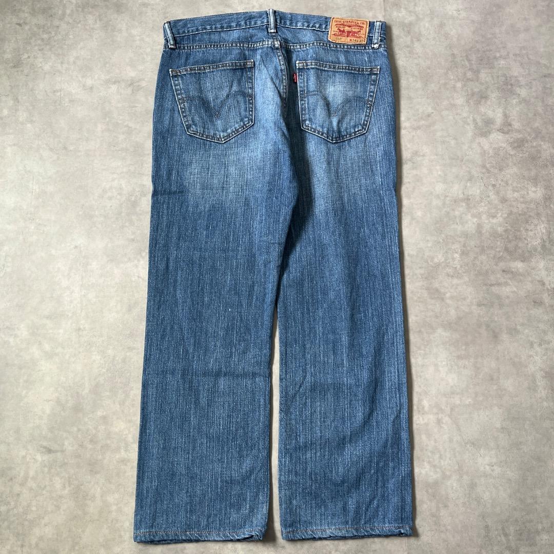リーバイス559 Levis W34 ブルーデニム 青 古着 ヒゲ 18768