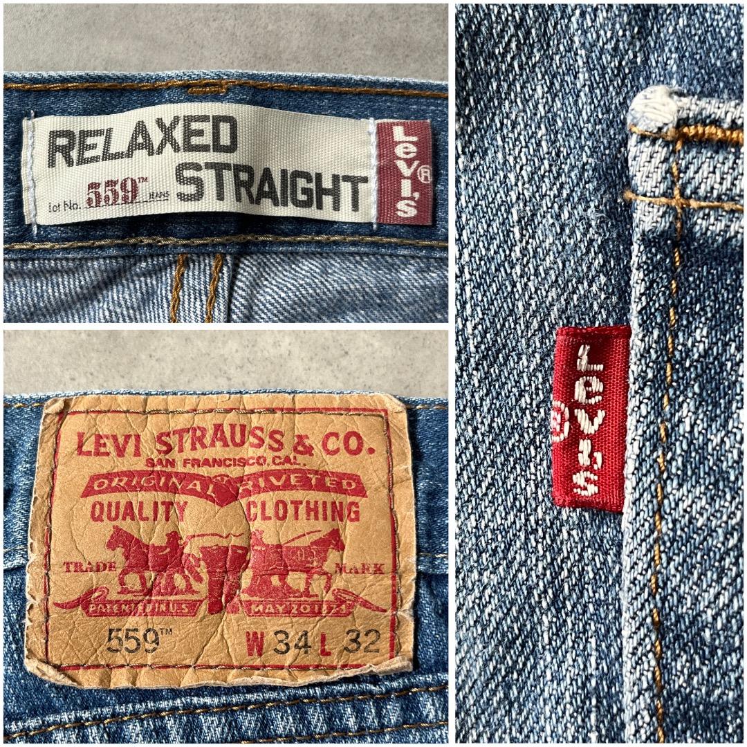 リーバイス559 Levis W34 ブルーデニム 青 古着 ヒゲ 18768
