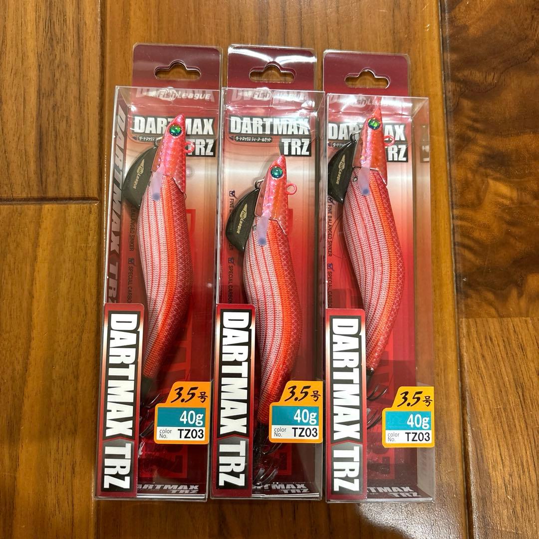 ダートマックスTRZ新品未開封