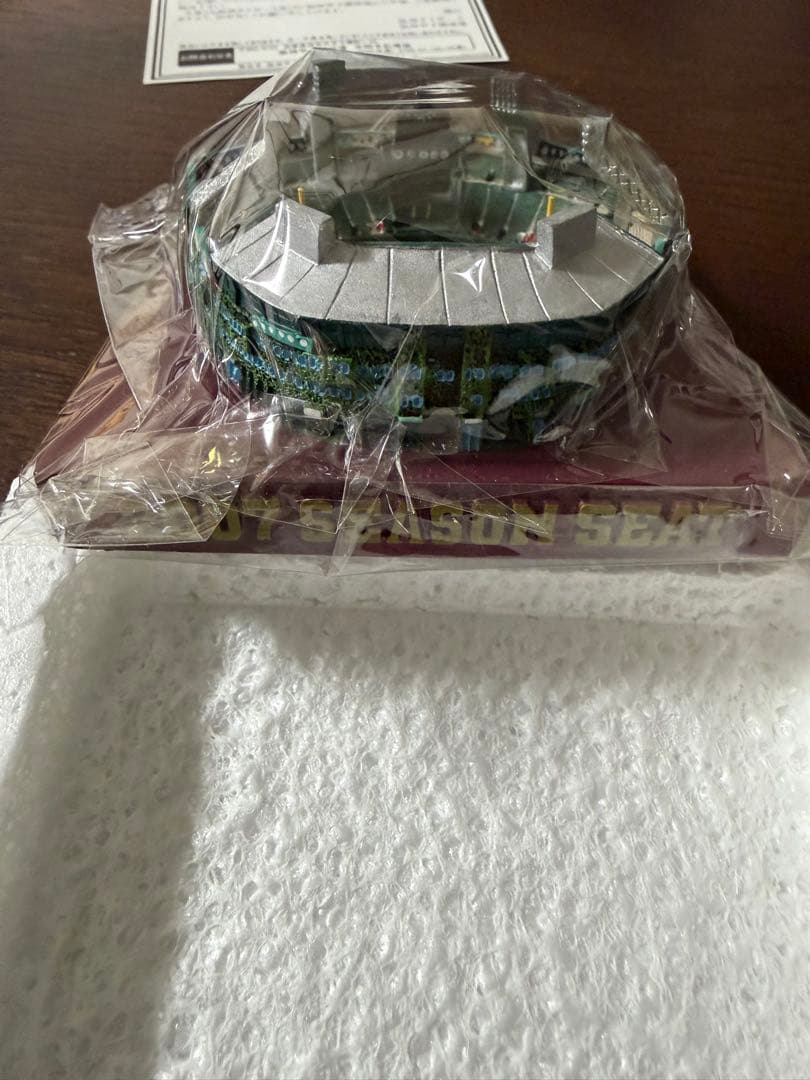 2007年 タイガース 昔の甲子園非売品