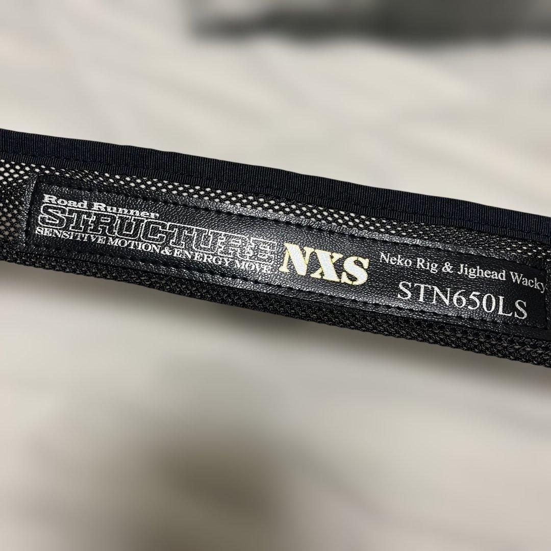 ノリーズ　ロードランナーストラクチャーNXS STN650LS 美品　ロッド