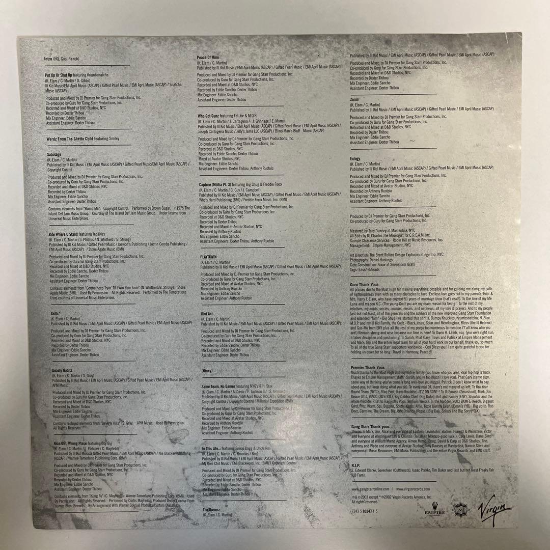 洋楽 US-ORIGINAL Gangstarr The Ownerz 3LP