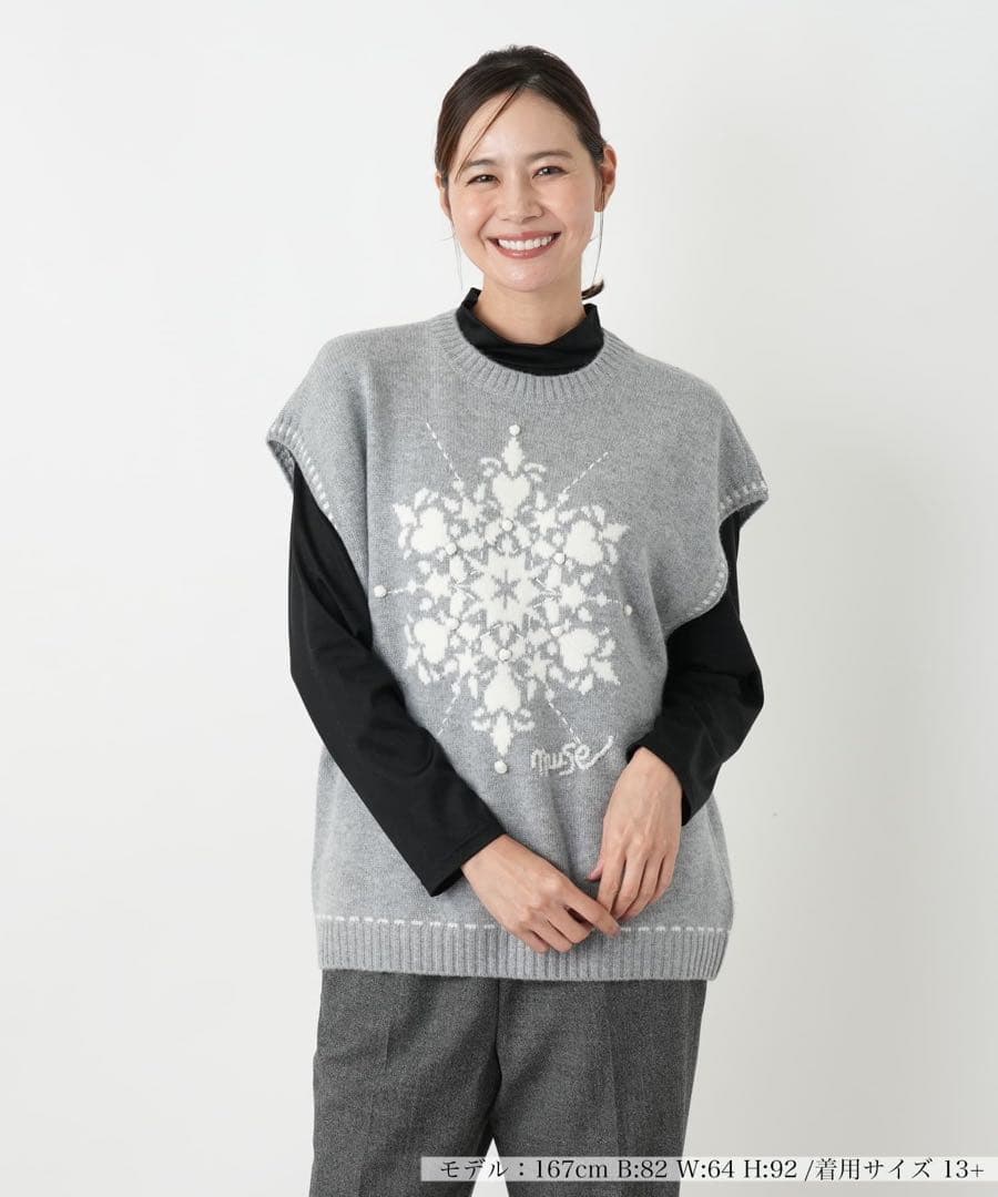 新品タグ付✨レリアン 今期新作 雪柄ニットベスト 大きいサイズ 13＋