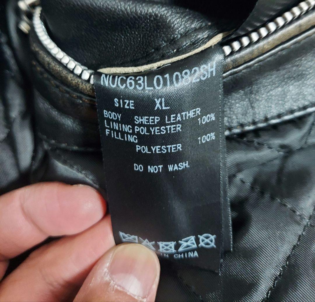 な*べ様 希少XL USED加工 ナノユニバース ラムレザー ダブルライダースジ