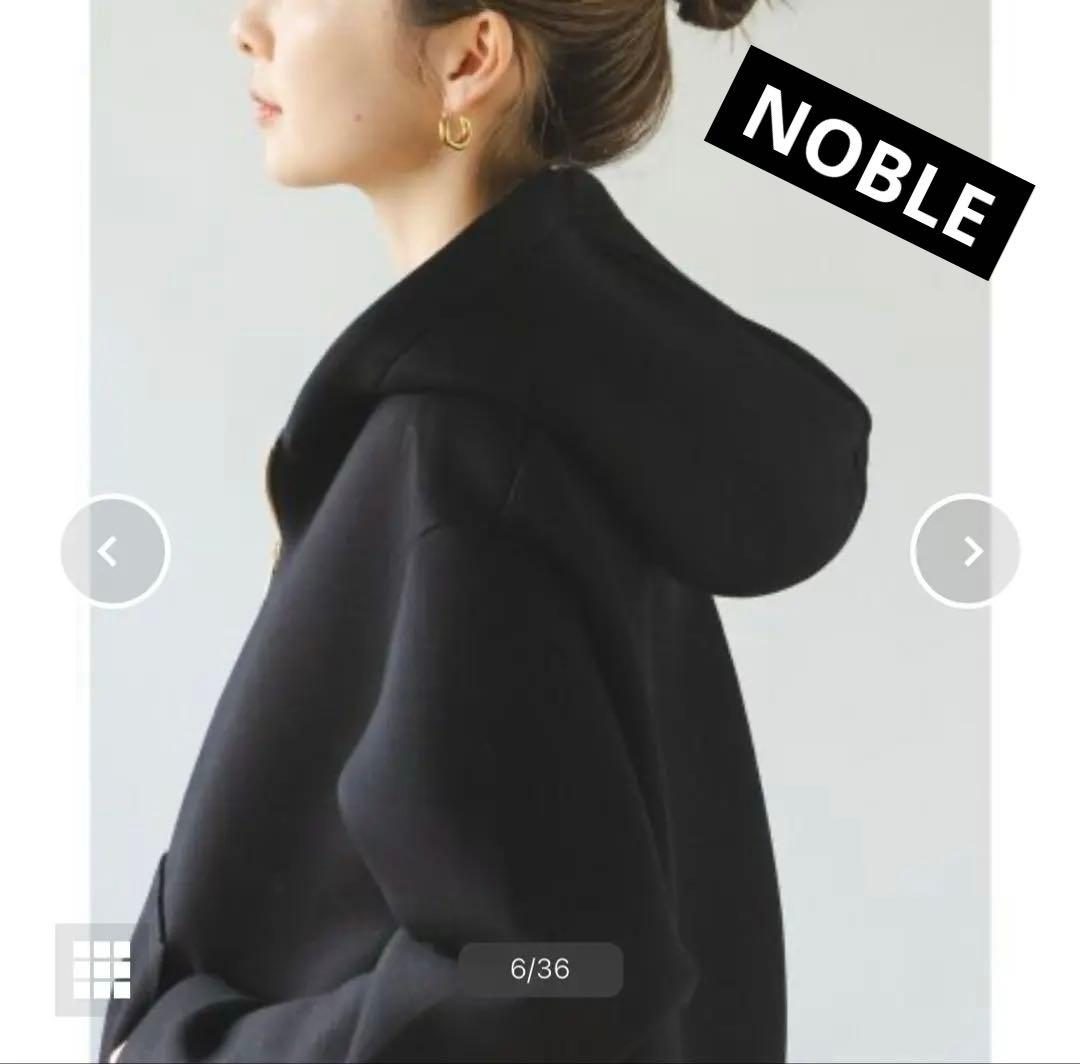 【美品(試着のみ)】NOBLE ダンボールニットフーデットパーカー