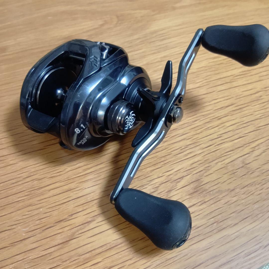 超ロングパワーハンドルカスタム　ダイワ タトゥーラ 300 XH DAIWA