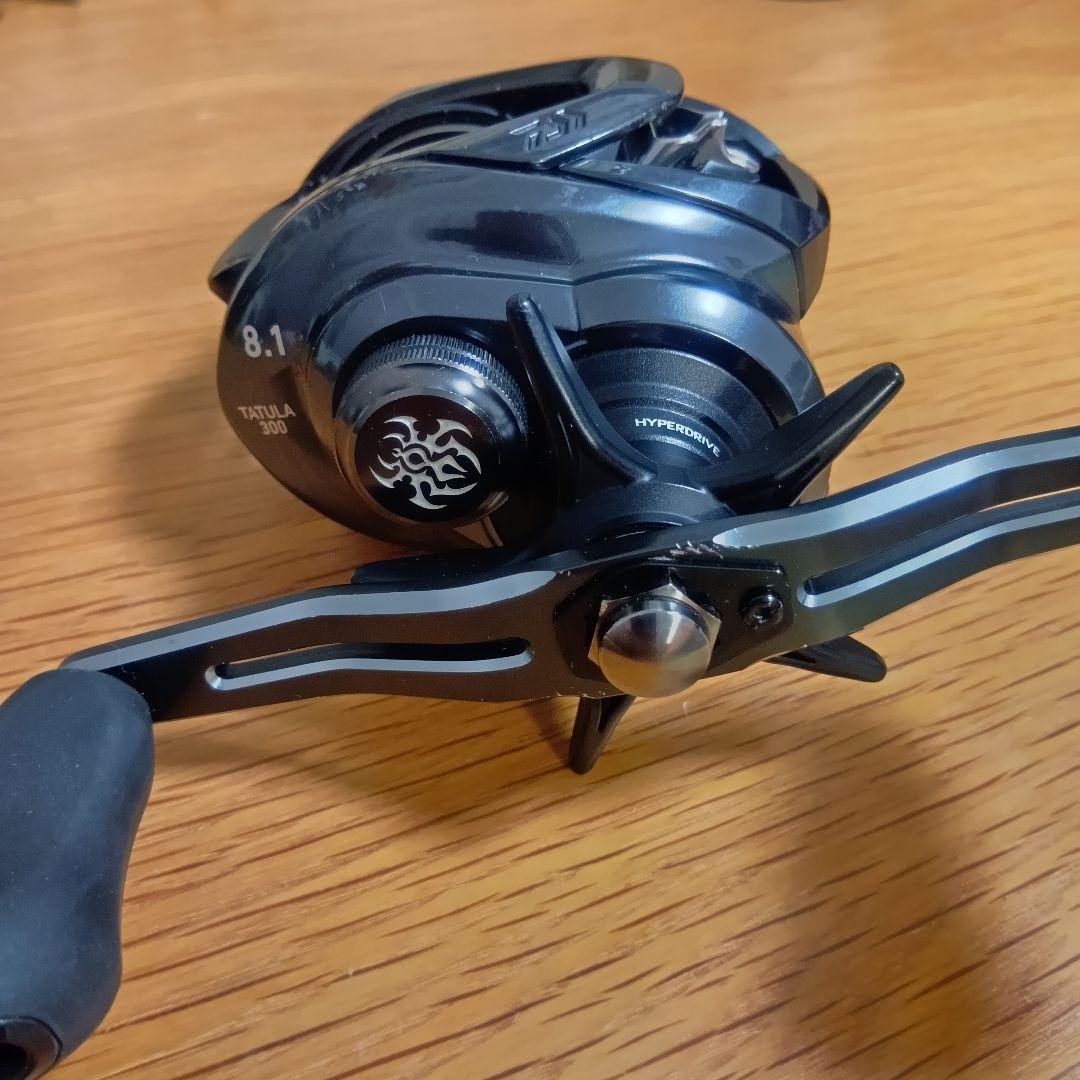 超ロングパワーハンドルカスタム　ダイワ タトゥーラ 300 XH DAIWA