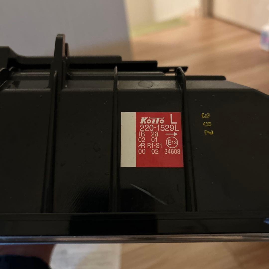 KOITOトラック用LEDリアコンビネーションランプ 3連タイプUDウォーニング