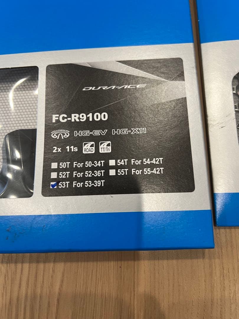 FC-R9100 デュラエース チェーンリング　53-39 11s