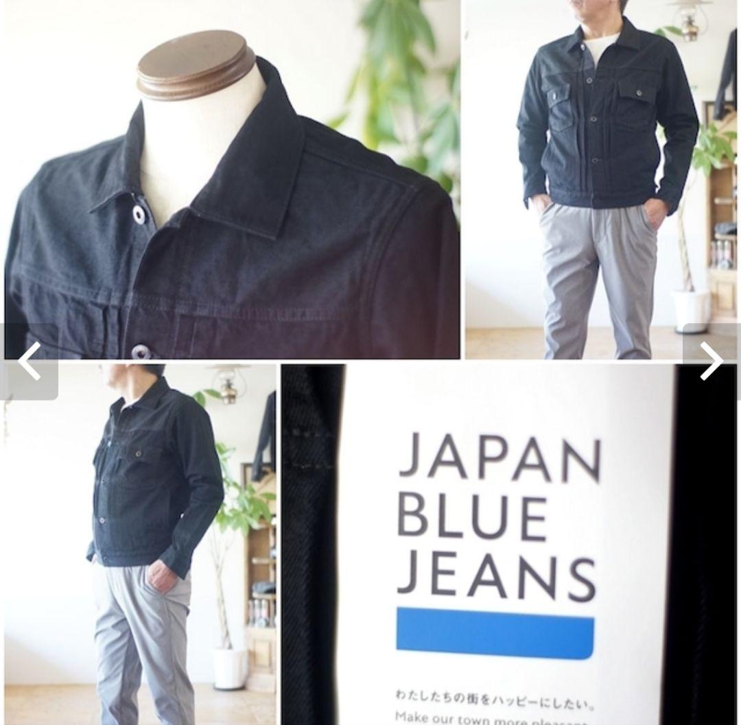 ✨美品 JAPAN BLUE JEANS ブラック デニムジャケット 未使用級